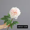 Arreglo Floral de Peonías Multicapa con Sensación de Lujo para Sala de Estar del Hogar, Bodas, Arte Floral de Hotel y Peonías Hidratantes