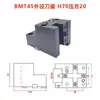 Torreta Compuesta Bmt40/45/55/65 para Fresado y Torneado Portaherramientas Fijo Diámetro Interior y Exterior Portaherramientas para Cara Cilíndrica Exterior Venta al por Mayor