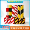 Filme Refletivo Diagonal Bicolor Vermelho e Branco Filme Refletivo Elétrico de Grau de Engenharia para Animais de Estimação Fita Refletiva de Advertência de Linha Reta Amarelo e Preto Egp