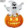 Globo de Halloween de dibujos animados con forma de globo grande de película de aluminio gato negro fantasma araña diseño de Halloween Nuevo
