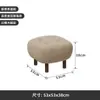 Cadeira Individual, Cadeira Sofá Individual de Luxo Leve, Cadeira de Lazer de Designer, Lã de Cordeiro Madeira Maciça, Puff Preguiçoso Celebridade da Internet, Cadeira de Quarto