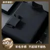 Suéter de Punto de Lana para Hombre Estilo New Old Money Otoño e Invierno, Cálido y Agradable para la Piel, Suéter Casual de Cuello Semi Alto, Ropa Versátil para Hombre