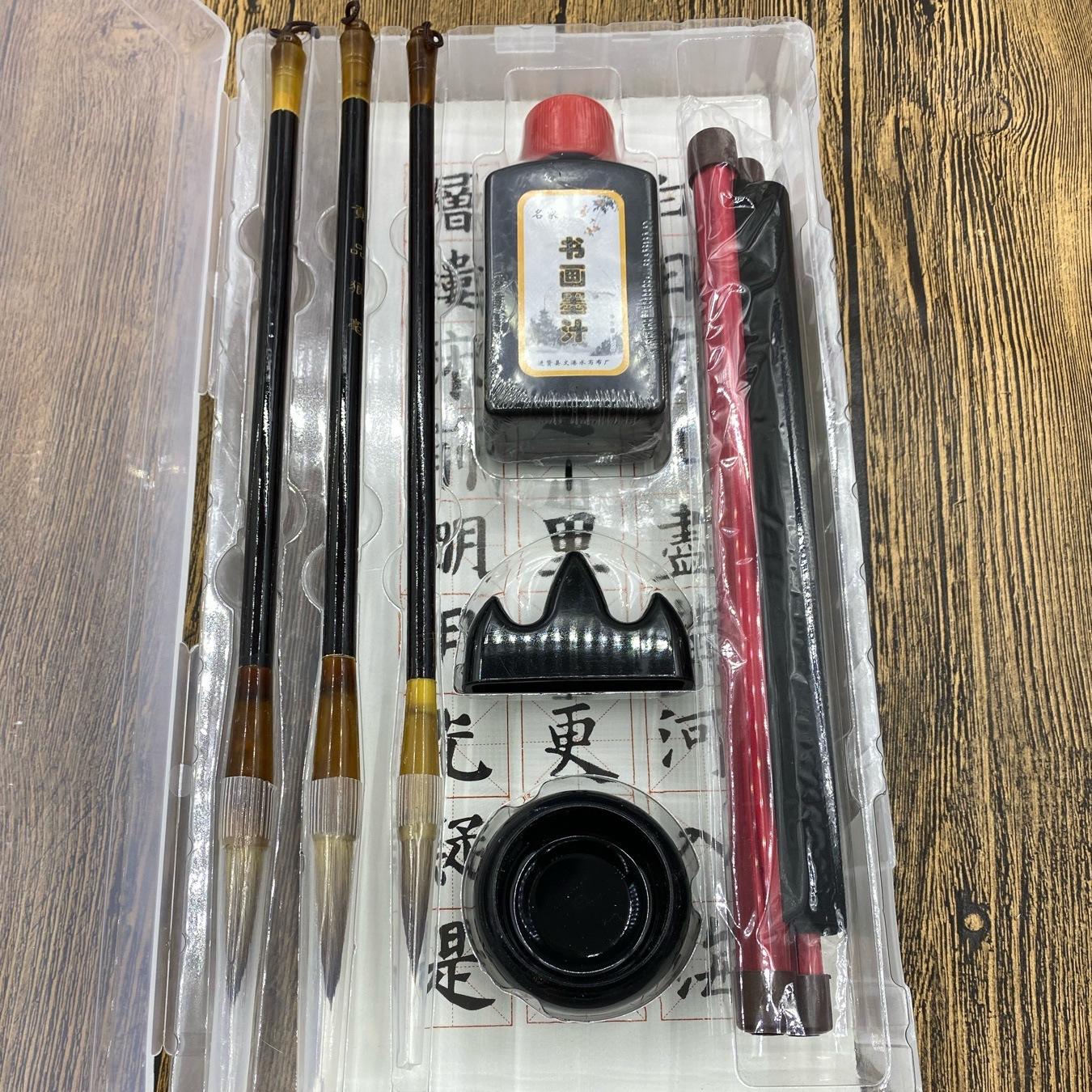 IMG_7336(20211210-173010)