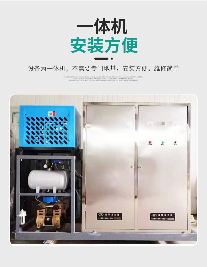 中小型详情(3)_04