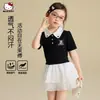 Conjunto de Verão para Meninas 2026 Novo Estilo para Crianças Maiores, Gola Polo Color Block, Conjunto Elegante de Duas Peças