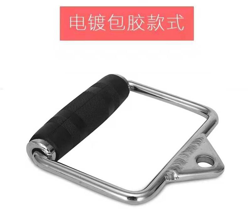 D型把手详情_10.gif