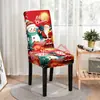 Capas de Cadeira de Natal Estampadas em Estoque Transfronteiriças, Cobertura Total, Adequadas para Cadeiras de Jantar Europeias e Americanas de Encosto Alto, Decoração de Ambiente, Capas de Cadeira Elásticas