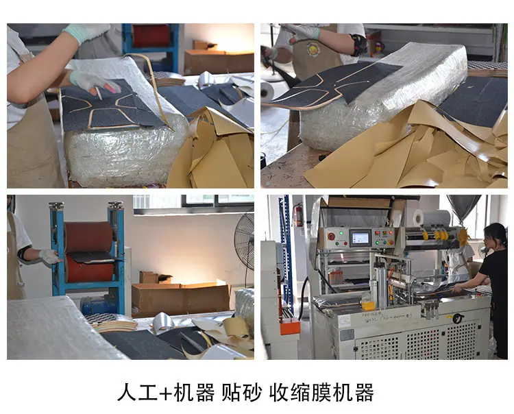 工厂实拍_06.jpg