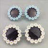 Nuevos Lentes de Sol de Girasol Estilo Familiar, Flores de Margarita, Niños y Niñas de 1 a 6 Años, Lentes de Sol Lindos Estilo Adulto para Tomar Fotos
