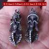 Colgante de Mortero Vajra Pukhla Nepalí de Bronce Antiguo para Hombres y Mujeres, Amuleto Personalizado de Pareja, Accesorio Pacífico