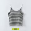 Nova camisola listrada bonita com costas em U de Lyocell amigável à pele para mulheres com bojo fixo
