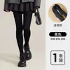 Leggings grises para mujer, estilo fino de verano para usar por fuera, 26 nuevo modelo, efecto reductor, negro, otoño e invierno, pantimedias finas con forro polar
