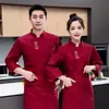 Ropa de Trabajo de Chef Manga Larga Otoño e Invierno Ropa de Trabajo Personalizada para Hoteles, Restaurantes, Cocinas, Cocinas Traseras, Restaurantes y Comedores