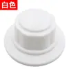 Rejilla de Ventilador Eléctrico Malla de Hierro Tuerca de Fijación Anillo de Plástico Ventilador de Piso Ventilador de Mesa Ventilador de Pared 2.8/3.2/3.4/3.5cm