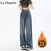 Jeans de Pierna Ancha para Mujer Otoño e Invierno 2024 Nuevo Estilo Pequeño Perezoso Cintura Alta Retro Sueltos Pantalones Rectos con Forro Polar