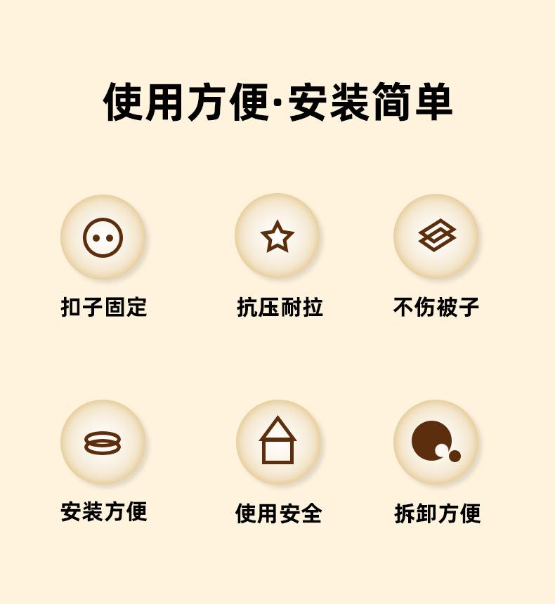 详情_02.jpg