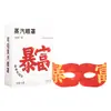 Mascarilla de Ojos de Vapor Autocalentable Desechable Oficina Oscurecimiento Sueño Compresa Caliente para Ojos Venta al por Mayor