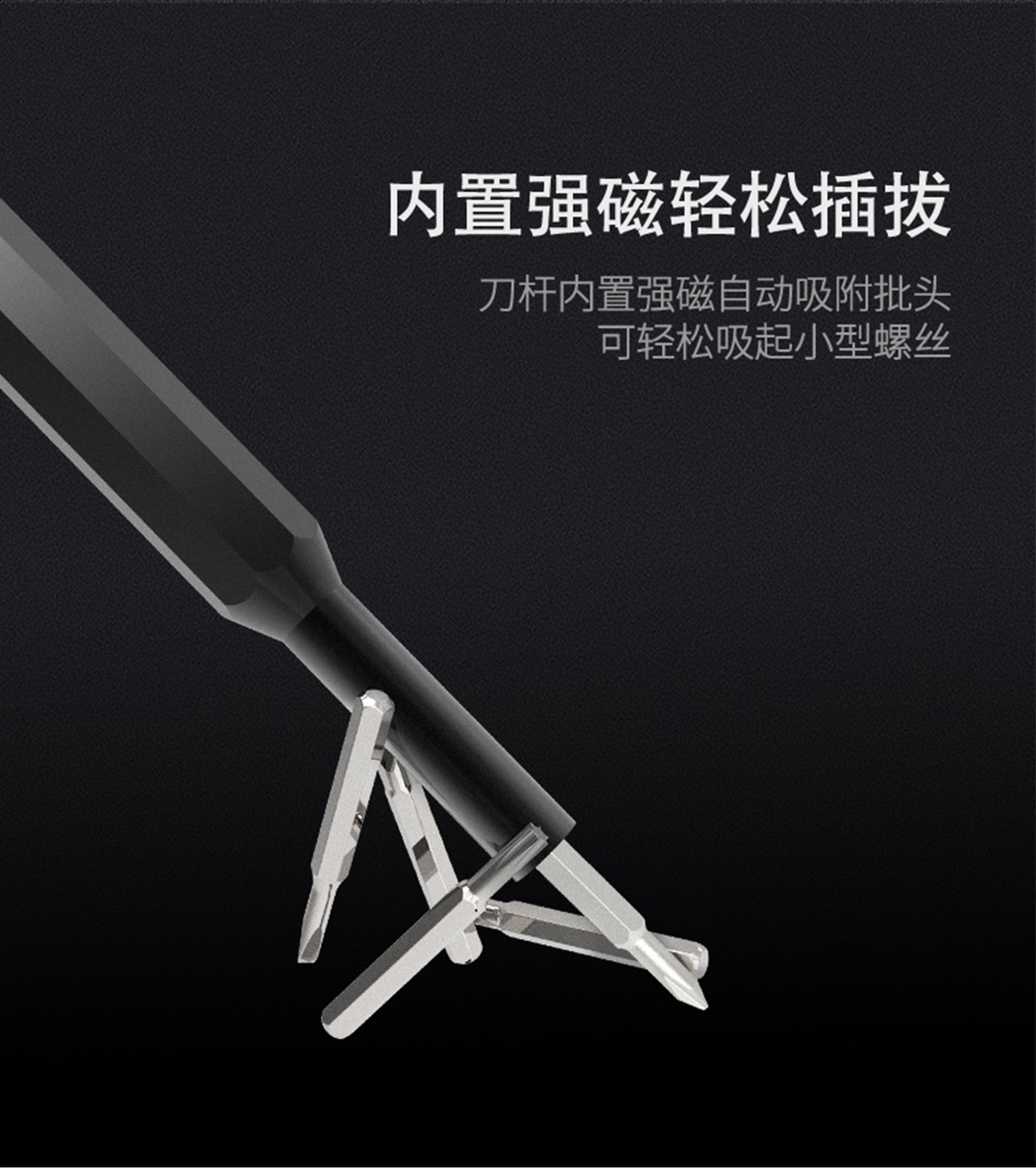 描述图_51.jpg