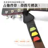 Correas para Guitarra, Algodón Puro, Púas Insertables, Correas para Guitarra, 3 Opciones de Color, Se Pueden Usar con Púas, Correas para Cuello, Universal