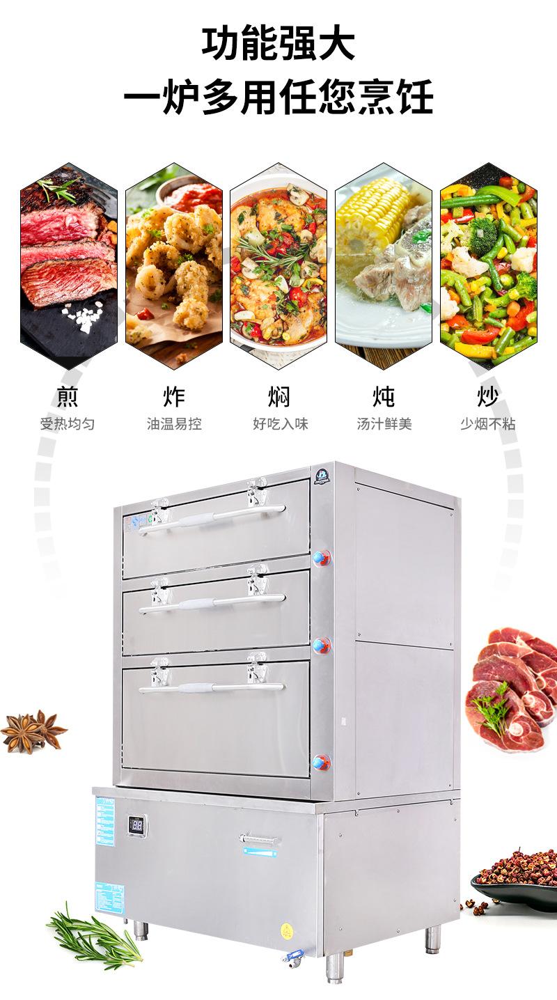 详情_02.jpg