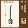 Martillo de Salud de Ajenjo, Herramienta de Masaje Herbal para Despejar Meridianos, Martillo de Percusión para Espalda y Hombros, Masajeador de Meridianos de Moxibustión, Herramienta Portátil para Personas de Mediana Edad y Mayores