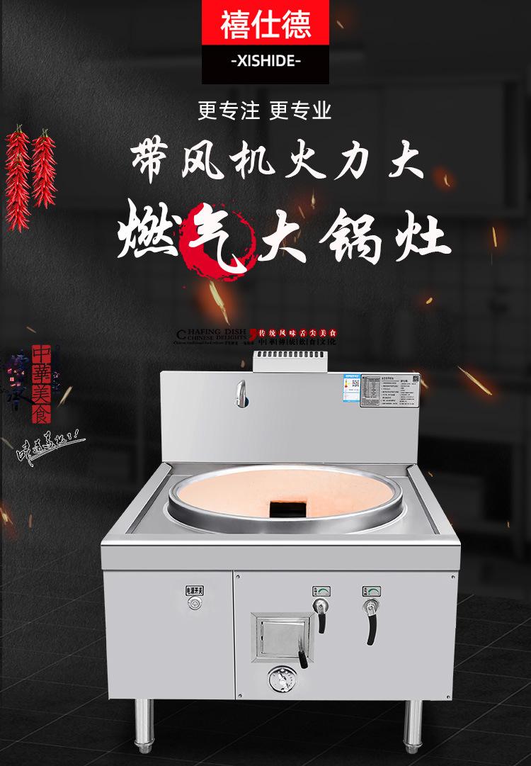 详情_01.jpg