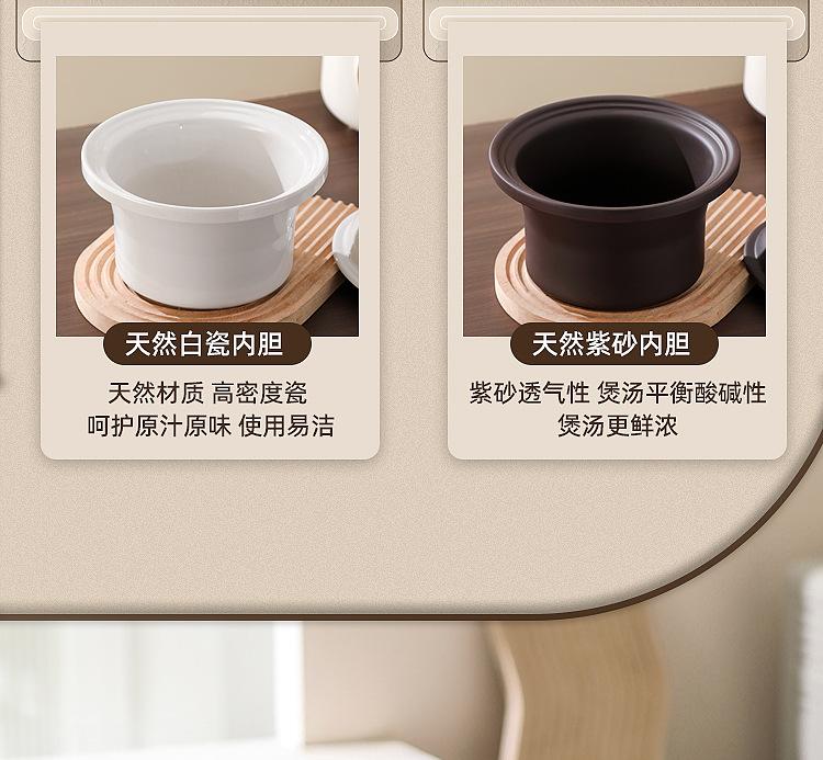 详情_04.jpg