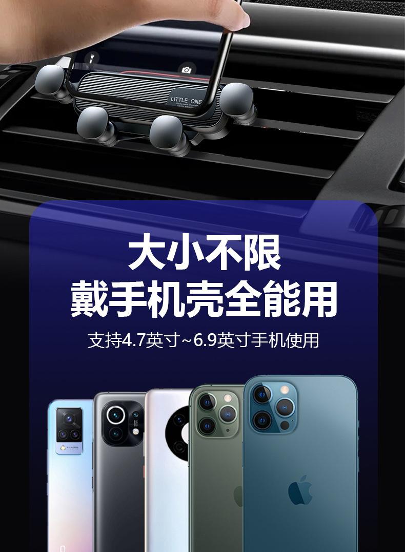 大合集-拷贝_07