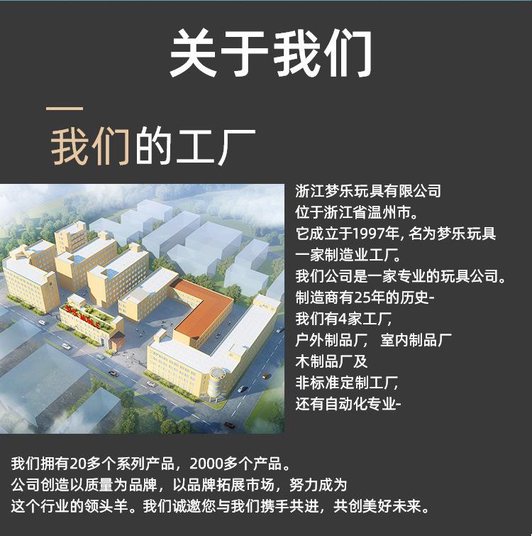 详情修改_10