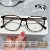 Marco Redondo de Tr90 Xiaohongshu Ins Cómodo Simple Ultraligero Marco de Gafas Multicolor Luz Azul Anti-Azul Opcional Lote Mixto Venta al por Mayor
