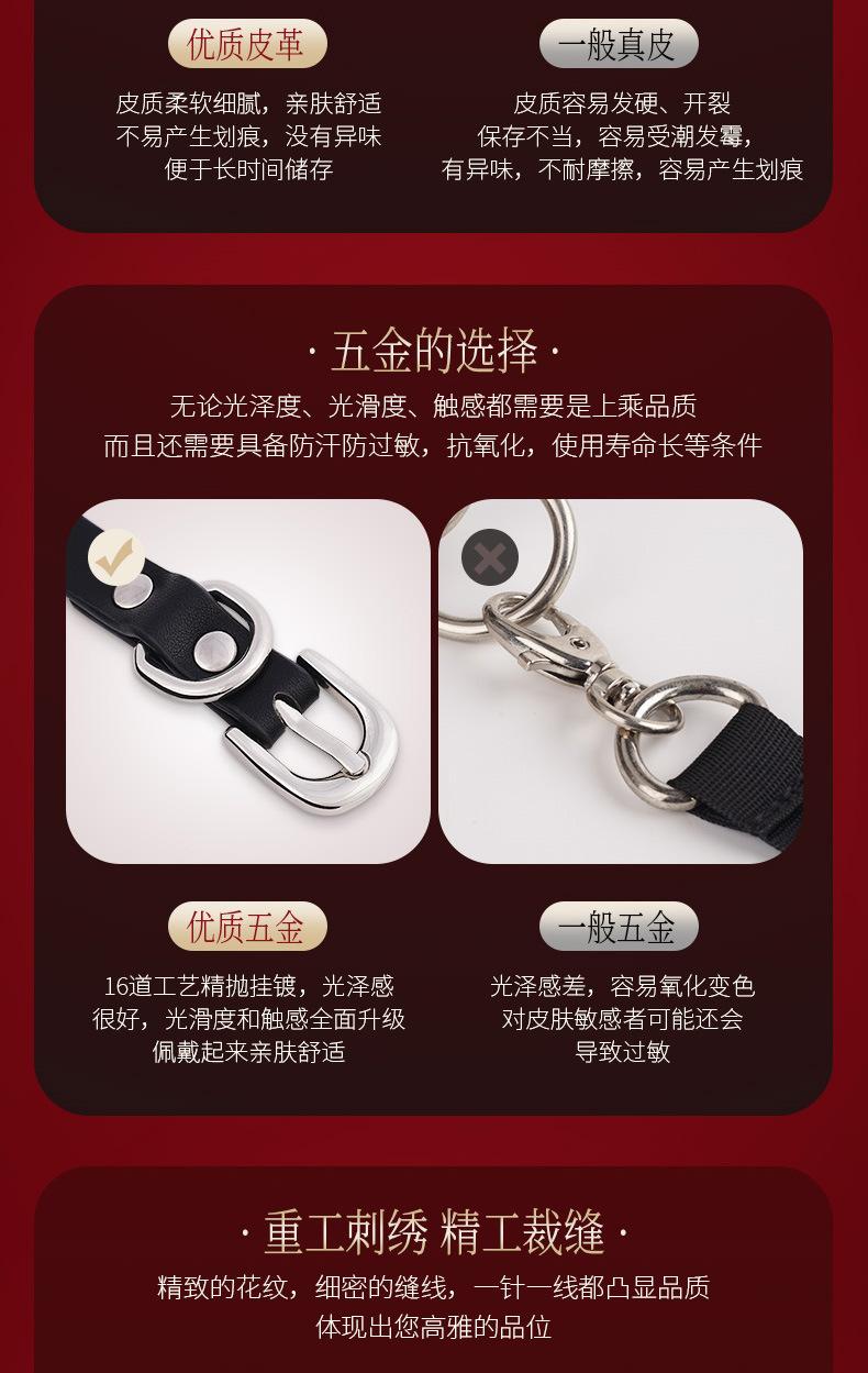 蕾丝3件套详情_10.jpg