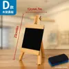 Suporte criativo de lousa de madeira, cavalete infantil, quadro de desenho, quadro negro DIY pintado à mão por estudantes, suporte para quadro de desenho apagável
