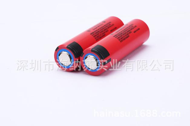 QQ截图20231211170208