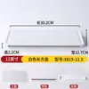Platos de Mesa para Restaurante Hot Pot, Platos Rectangulares de Melamina Especiales Comerciales Apilables para Carne de Res Cortada Fresca de Chaoshan