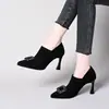 Nueva Colección Primavera/Otoño 2026: Elegantes Zapatos de Mujer de Ante con Punta Fina, Hebilla Cuadrada de Pedrería, Corte Profundo y Tacón de Aguja, en Estilo Europeo y Americano