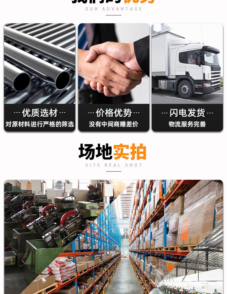详情_06.jpg