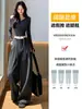 Pantalones anchos de tiro alto con cordón y pliegues a la moda para mujer, nuevos pantalones largos casuales de estilo coreano para el otoño, para ir al trabajo A13633