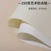 Papel Especial para Diários Artesanais, Cartões de Cumprimentos, Etiquetas, Impressão de Cartões de Visita, Páginas Internas, Papel para Capa de Caixa Rígida e Embalagem de Flores