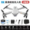 Dron Quadcopter E88Pro Control Remoto Cámara Alta Definición Aeronave E99 Venta Caliente Transfronteriza Fotografía Aérea