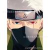 Pintura de Diamantes de Comercio Exterior DIY Diamante Redondo Diamante Completo Naruto Bordado de Diamantes Pintura Decorativa AliExpress Amazon Venta Caliente