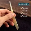 Novo Limpador de Ouvido de Alta Qualidade com Ponta Macia que Não Machuca os Ouvidos, Boca Fina para Remover Cera de Ouvido e Limpar Crianças, Ferramenta Profissional Portátil para Limpeza de Ouvidos