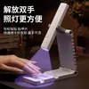 Lámpara de uñas pequeña portátil de mano lámpara de uñas máquina de fototerapia almacenamiento de energía curado UV mini lámpara de horneado lámpara de secado rápido