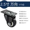 Roda Universal de Diamante Dourado 1,5 Polegada 2 Polegadas 2,5 Polegadas Rodízio Roda de Ar Condicionado Portátil Equipamento Elétrico Automação Rolamento Mecânico