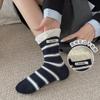 Calcetines de media pantorrilla a rayas de burbujas estilo coreano con etiquetas de letras, calcetines holgados retro versátiles sin costuras para mujer