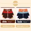 Luvas Infantis com Dedos Separados, Luvas Tricotadas Estilo Coreano para Meninos com Cinco Dedos, Luvas de Inverno Quentes para Alunos do Ensino Fundamental, Bebês Meninos e Meninas, Ciclismo