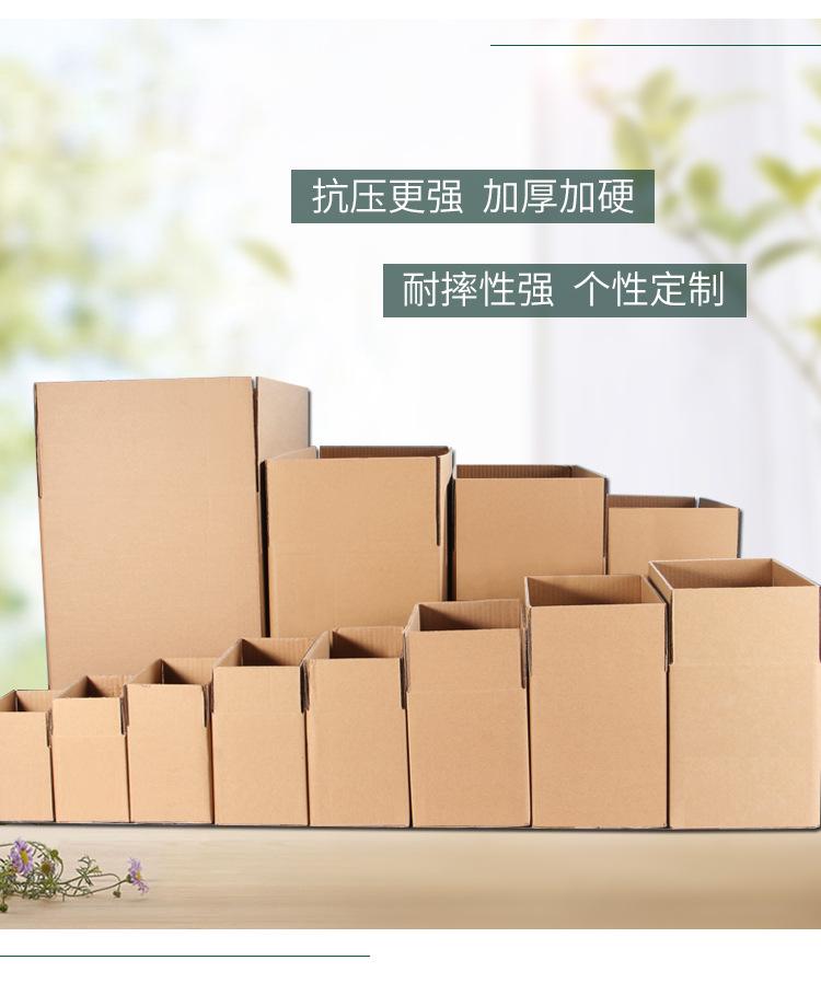 详情_03.jpg