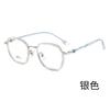 K0032 Nova Cola de Ouro Óculos Anti-Blu-ray Estilo Coreano Masculino Moda Polígono Quadro Plain Plain Plain Light Mirror Espelho de Proximidade