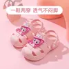Sandalias Romanas de My Little Pony para niños, lindos zapatos de dibujos animados, calzado exterior antideslizante, sandalias ligeras para niñas