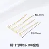Acessórios para Brincos Artesanais Banhados a Ouro 18K Agulha em Forma de 9 Agulha em Forma de T Agulha com Bola Redonda Agulha em Forma de Nove Gancho de Orelha Acessórios para Orelha Gancho de Orelha Material para DIY