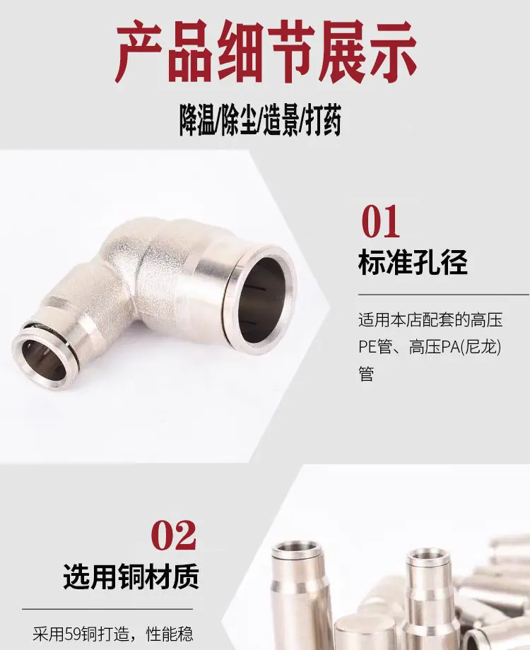 微信图片_20241115114201